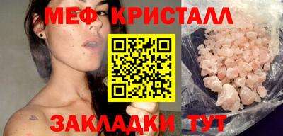 твердый Шелехов