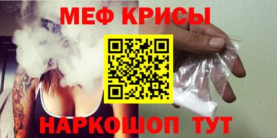 ГАЛЛЮЦИНОГЕННЫЕ ГРИБЫ Шахты