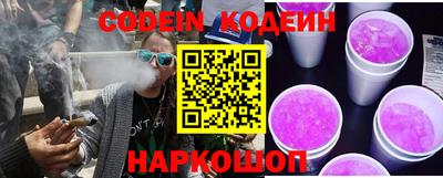 ГАЛЛЮЦИНОГЕННЫЕ ГРИБЫ Шахты