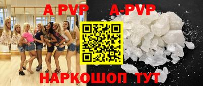 ГАЛЛЮЦИНОГЕННЫЕ ГРИБЫ Шахты