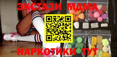 дурь Шебекино