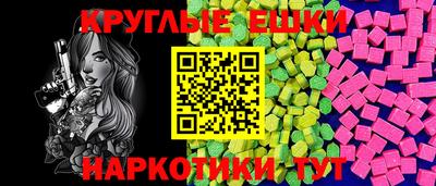 твердый Шелехов