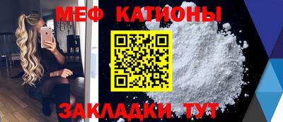 дурь Шебекино